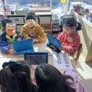 비누코딩교실 이미지