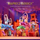 자파월드 이미지