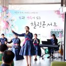 운전면허시험장 앞 이미지