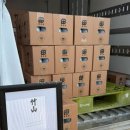 세븐일레븐 김제검산택지점 이미지