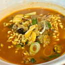 추억의쪽갈비 이미지