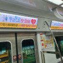 동해광고 이미지