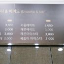 옴서감서공덕북카페
