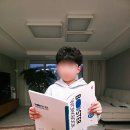 읽기로 생각다지기(초4) | 초4 청담어학원 | PAR 과정 한달 학습 후기 | C1, C2 봄학기