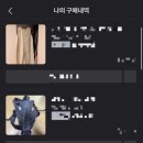 맘스바디업 이미지
