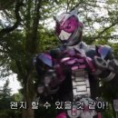 지오바이크