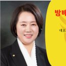 방배아크로부동산중개 이미지
