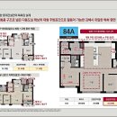 구산2호