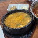 경희아로마 | 대구 서문시장 맛집 경희식당 소갈비찜 아침식사 주차 정보
