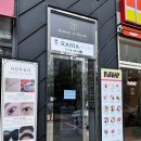 투썸뷰티