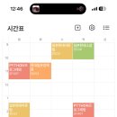 찬호분식