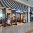 소노야대구역 | 서대구역 KTX 카페 식당 푸드코트 이용후기