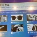 세컨페이스 서귀포점 이미지