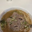 강남 쌀국수(양재점) 이미지