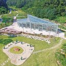 사명대사공원 잔디광장 이미지