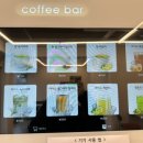무인카페도래도래