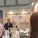 동경헬스 이미지