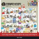 황우