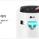 렌탈온라인몰 이미지