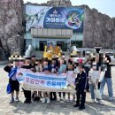 함지골청소년수련관 이미지