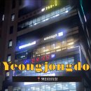 주정차103 이미지