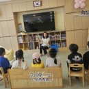 남부초등학교 이미지