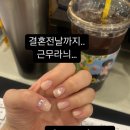 예뻐지는라운지 이미지