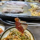 향천생고기 | [향천 생고기] 청주 용암동 지역 맛집, 동네 삼겹살 후기!