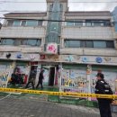 상록어린이집 이미지