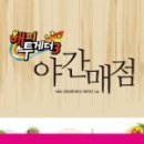 휴먼에이드북스