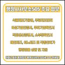 포털행정사사무소 이미지