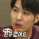 스타일쩌네 | 효스타임 신촌점 후기 낋여옴(혼자감. ㄹㅇ 내돈내산)