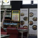 동수목장 이미지