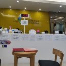 강남삼성드림이비인후과의원 이미지