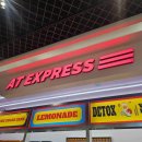 이마트24송도이든점 이미지