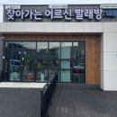 (주)한울 이미지