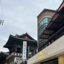 로코 스테이 이미지