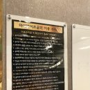 라이프골프장(실내) 이미지