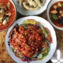 중국집 티스토리