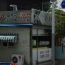 한복남칼국수 이미지