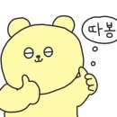 서현정토탈뷰티