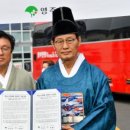 공공기관 행사장 이미지