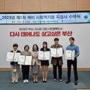 한국에너지㈜ 이미지