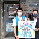 이영선미용실 - 의정부시 | 이영선미용실