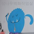 지예슬유치원 이미지