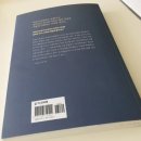 타로-나에게 묻고 나에게 답하다 이미지