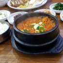 이마시야