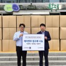우앤원