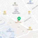 K&S글로벌 행정사사무소 이미지