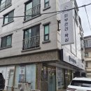 더제이메디 | 울산 달동 에스테틱 :: 메디뷰제이 등필링 후기